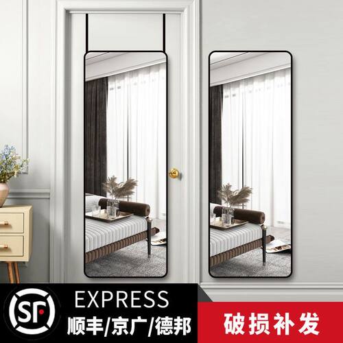 聚芒简约现代长方形高清成像