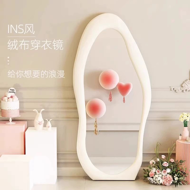 聚芒ins风网红镜子全身镜