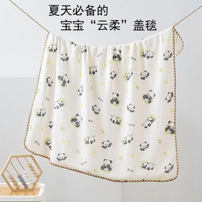 包被a类新生儿春夏婴儿包被纱布包巾豆豆毯a类muslin抱被纯棉包单