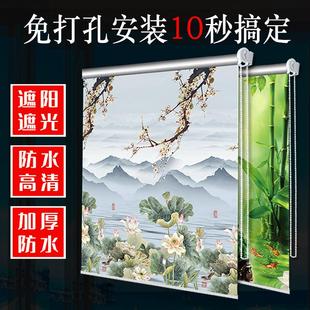 升降遮阳免打孔办公卧室阳台浴室防水 加厚全遮光卷帘窗帘成品拉式