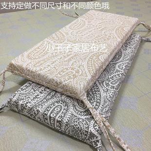 椅垫 换鞋 纯棉加厚帆布长方形海绵坐垫沙发垫飘窗垫 木凳长条椅垫