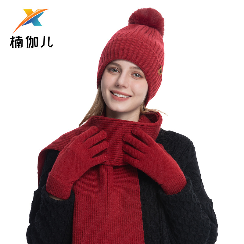 秋冬季针织帽子围巾手套三件套套装双层加绒防寒毛线针织帽