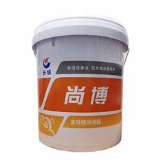 长城尚博通用锂基脂黄油润滑脂0#2号3号轴承车用挖机大桶高温15kg