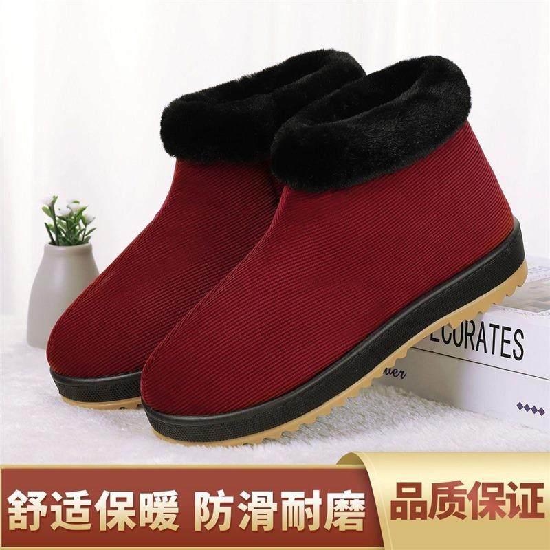 冬季手工棉鞋女中老年加绒加厚保暖防滑包跟拖鞋室内高帮棉靴子男,女鞋,棉鞋,淘宝优惠券,粉丝福利购,淘宝优惠卷