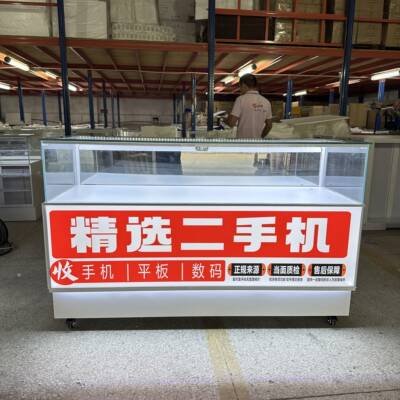 精品手机店展示柜业务受理体验台铁柜数码产品定制货架公司