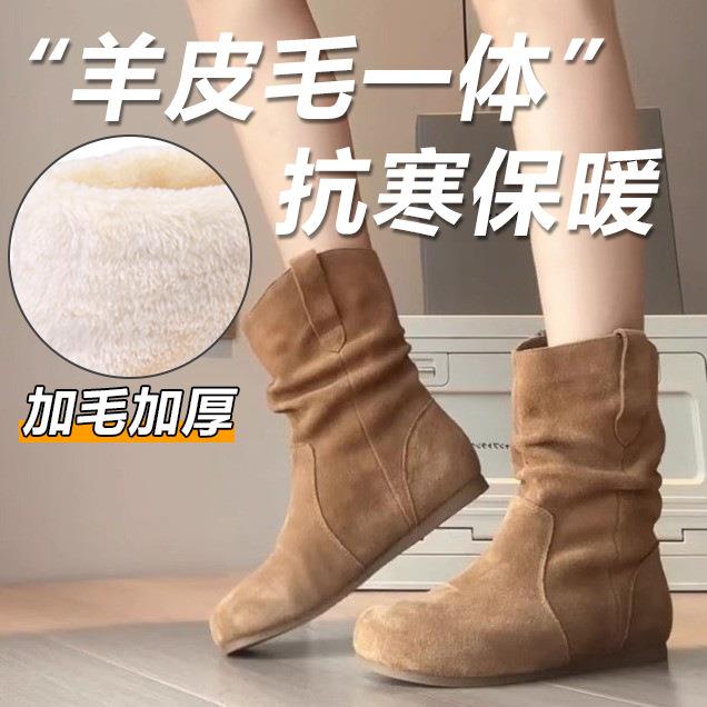 厚底中筒雪地靴女2024秋冬季新款加绒加厚保暖靴羊皮毛一体棉鞋子
