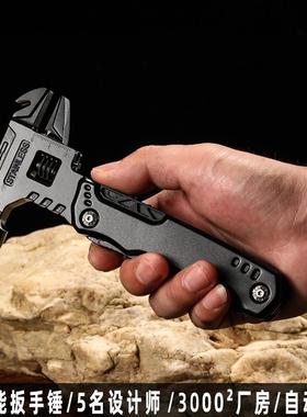 跨境 户外刀钳EDC工具黑色多功能活动活口扳手组合万用折叠 钳子