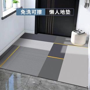 地毯垫子裁剪 进门地垫入户门垫家用门口可擦免洗pvc防滑脚垫新款