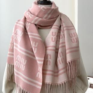 护颈保暖围脖 M1U高级感仿羊绒围巾氛围感披肩两用女冬季 新款 时尚