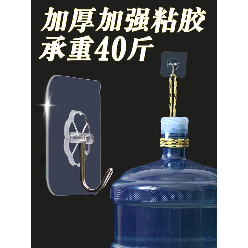 胶粘挂钓不粘胶粘在墙上的挂钩厨房不干胶占墙沾瓷砖之满