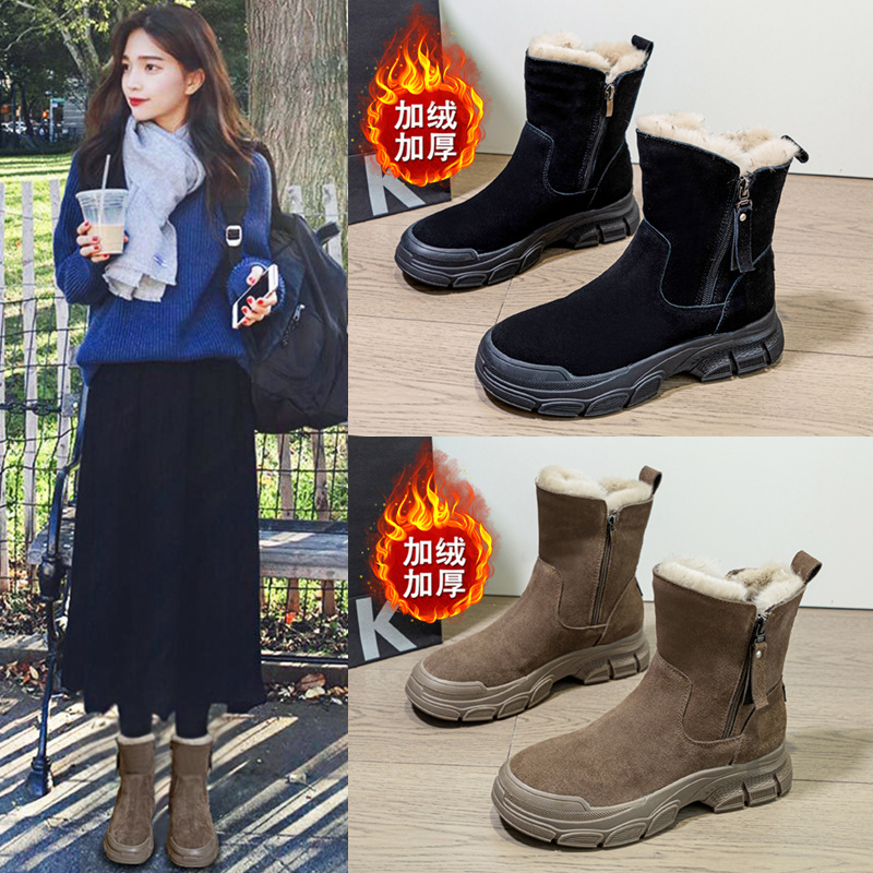 全牛皮雪地靴2025新款秋冬保暖马丁靴加绒加厚棉靴大码女鞋41-43