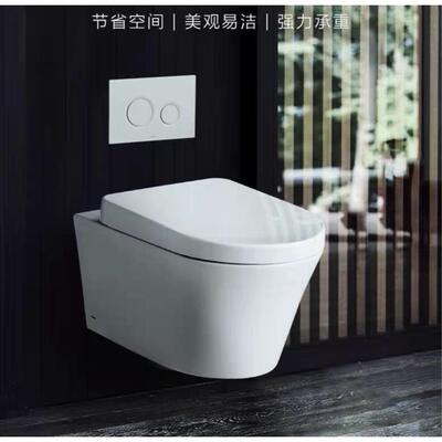 壁挂式智能马桶CW553REB/CW542B挂墙悬挂坐便器暗装隐藏水箱墙排