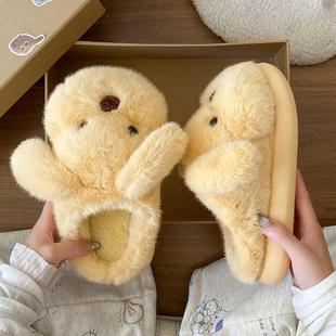 保暖防滑学生宿舍踩屎感棉鞋 小狗棉拖鞋 室内家居冬季 2025新款 女款