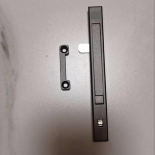 隐形纱窗密码锁灰色长条型 平开窗弹跳安全窗户锁装置