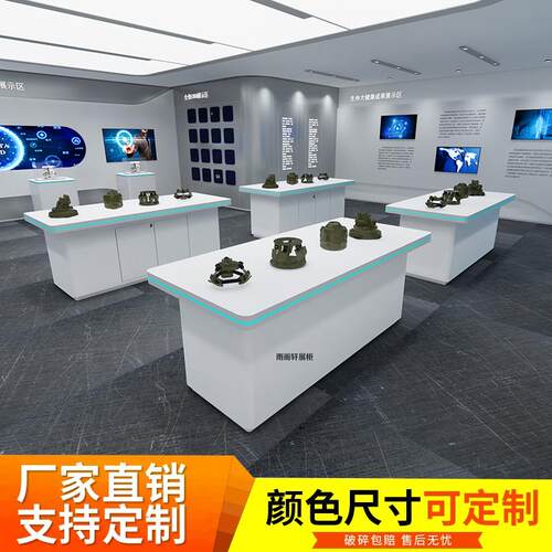 定制烤漆展柜公司展厅展示台门窗样角中岛柜台电脑体验桌展台