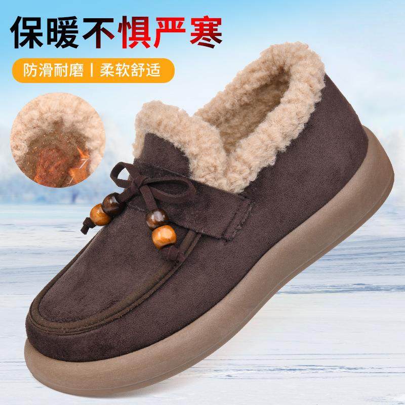 2025冬季新款加厚女棉鞋加绒保暖豆豆女棉鞋一脚蹬百搭时尚女棉靴,女鞋,棉鞋,淘宝优惠券,粉丝福利购,淘宝优惠卷