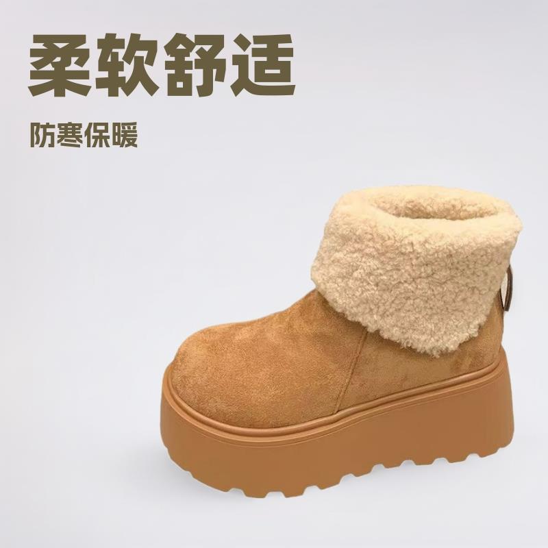 芒果头松糕雪地靴女2025年小个子增高厚底翻毛口加绒棉鞋保暖增高