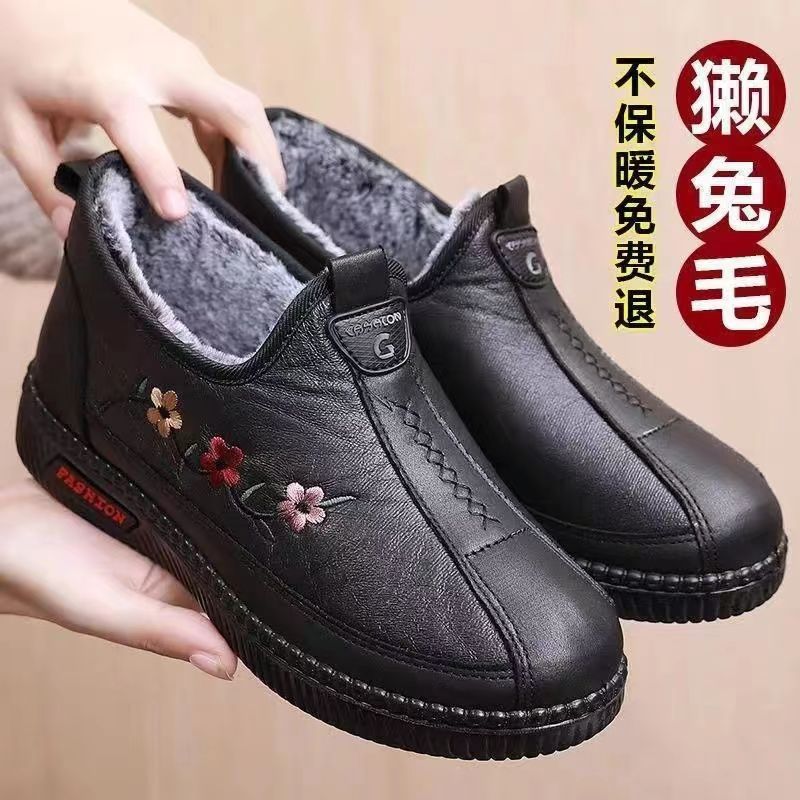 棉鞋冬季新款女士中老年妈妈鞋一脚蹬女鞋加绒加厚舒适保暖雪地靴