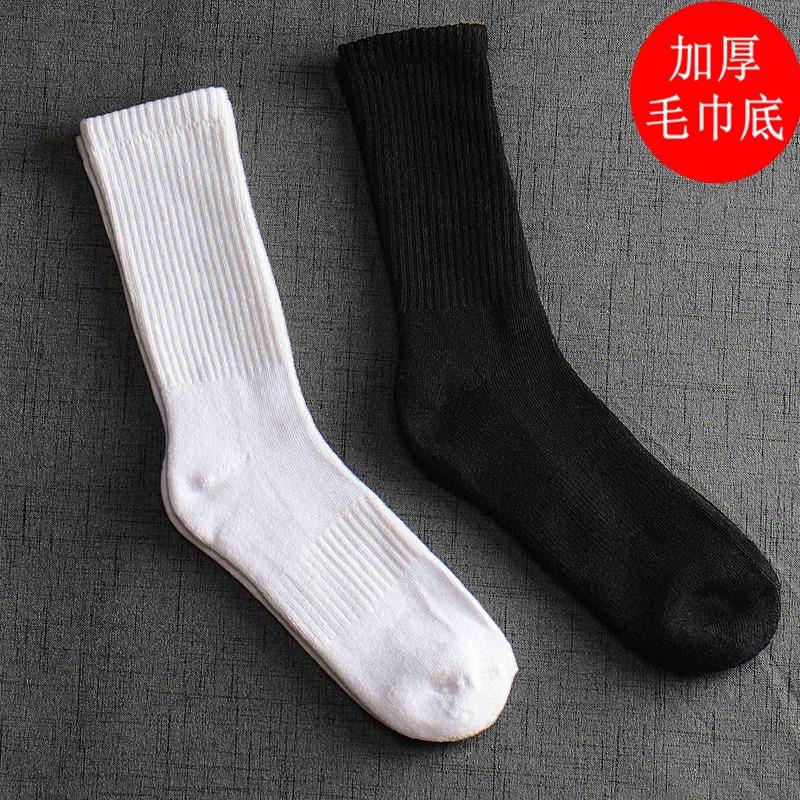 秋冬长筒高腰棉质透气男黑白袜子潮街拍高筒纯色毛巾底篮球袜运动