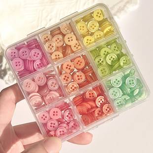 衣服窄边扣子DIY儿童创意手工装 彩色珠光树脂纽扣衬衫 饰配件辅料
