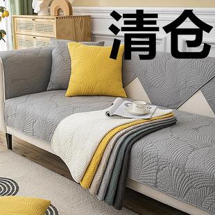 纯棉布艺防滑坐垫夏通用沙发套罩客厅 清仓北欧简约纯色沙发垫四季