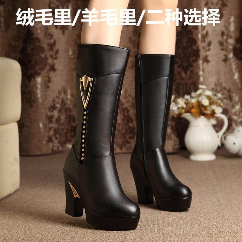 冬季新款真皮女靴保暖棉靴性感水钻欧美时尚女士长靴子棉鞋,女鞋,棉鞋,淘宝优惠券,粉丝福利购,淘宝优惠卷