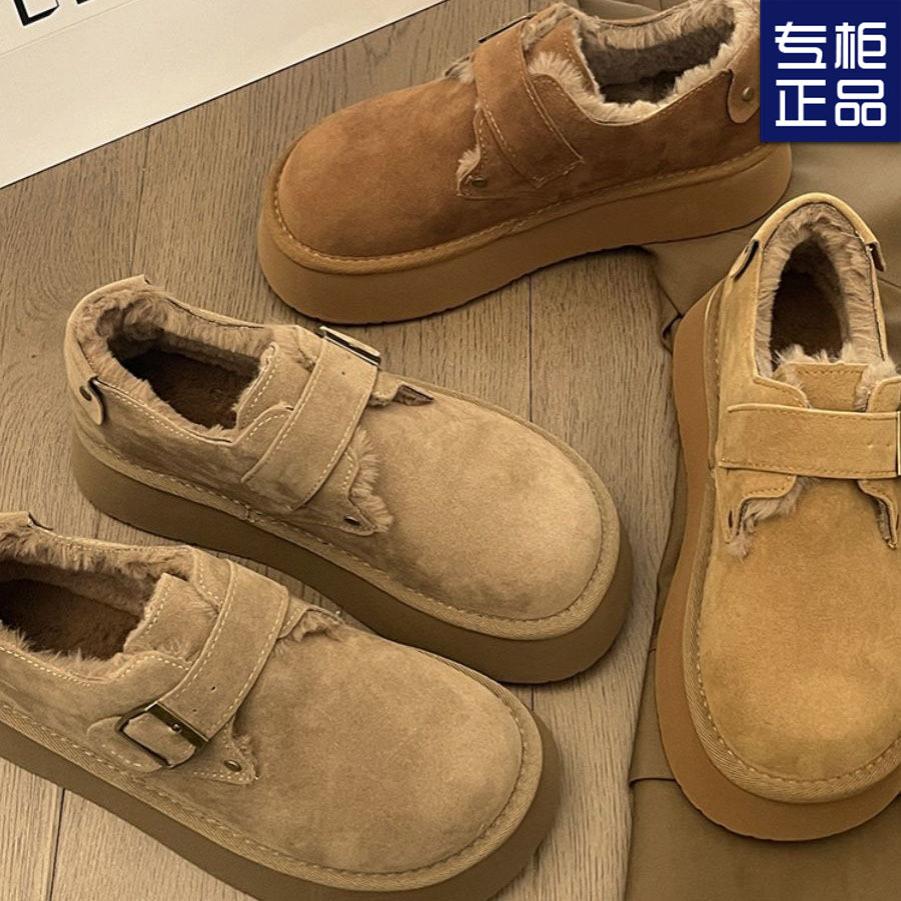 勃肯棉鞋女冬季加绒外穿2024新款一脚蹬厚底增高大头面包鞋雪地靴