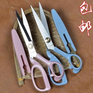 缝纫家用手工厨房办公8寸便携式 轻便剪刀不锈钢裁缝剪服装 裁布衣