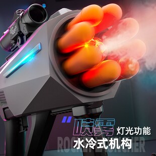 儿童生日礼物送男孩子的玩具手持火箭炮宝宝10岁男童3到6实用益智