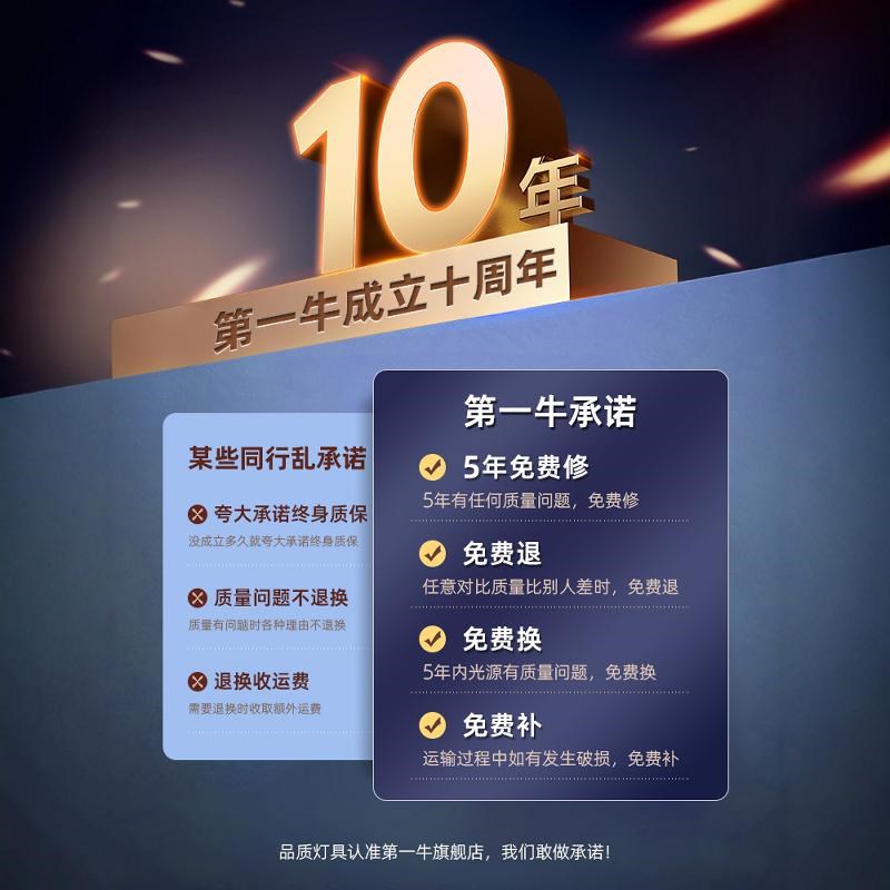 2024b新款无叶风扇灯吸顶灯现代简约大厅全屋带风扇卧室灯中山灯