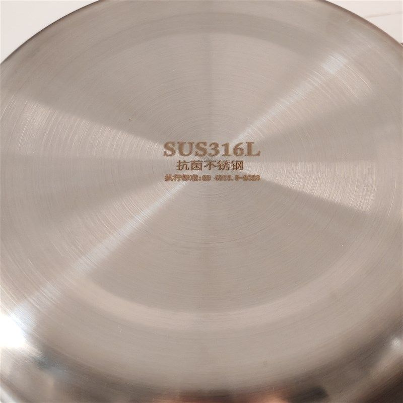 316L不锈钢盘子圆盘备菜盘家用饺子托盘蒸盘深盘蒸碗蒸年糕盘子,餐饮具,盘,淘宝优惠券,粉丝福利购,淘宝优惠卷