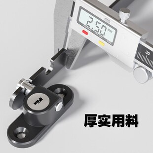 塑钢门窗儿童安全防风勾内外开铝合金窗户限位固定器支架撑杆风钩