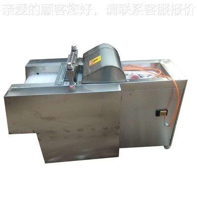 全自动剁骨鸡块机多功能TFJ小型快速鲜切排块机商用冻白切条鸡块