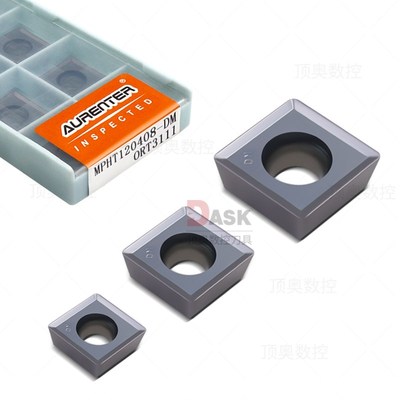 三面刃铣刀片MPHT系列060304 080305 120408刚件专用铣刀片