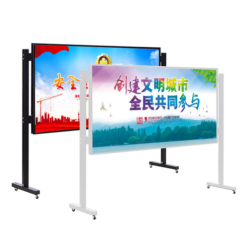 党建不锈钢宣传栏移动户外烤漆公示栏室内学校公告栏广告展板框