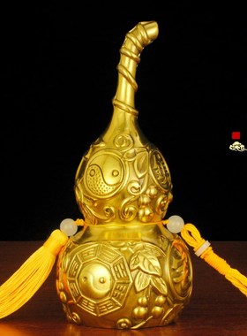闭口黄绳葫芦摆件黄铜空心不开口铜葫芦闭盖不开盖迷你小葫芦摆件