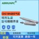 CG1BN 160 CDG1BN40 175 650AZ气缸