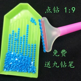 带框钻石画满钻方钻圆钻儿童贴钻绣新款卧室治愈系女孩百合花兔子