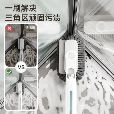 多功能旋转缝隙刷卫生间浴室厕所C刷地小刷子瓷砖地缝墙缝清洁刷