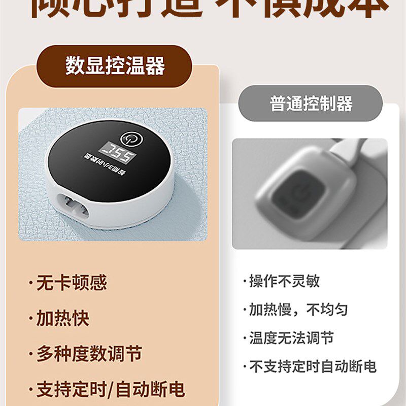 发热暖桌垫女生办公室桌面加热垫笔记本电脑键盘暖手垫鼠标