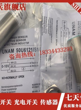 Q45VR3LP   全新现货