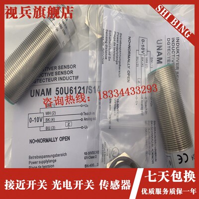 Q45VR3LP   全新现货