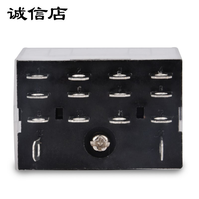 小型中间继电器24v继电器14脚继电器220v hh64p继电器12v 10A整套