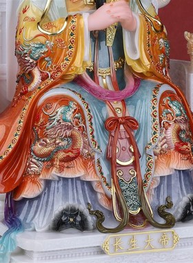 紫薇大帝像汉白玉四御勾陈天皇大帝长生大帝后土娘娘皇地帝祗神像