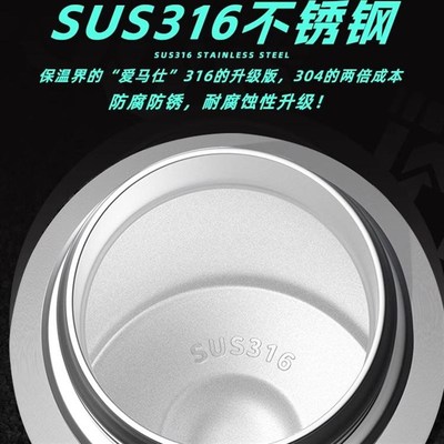 316保温杯大容量2000ml水杯男款茶水分离吨桶Q吨学生大号运动水壶