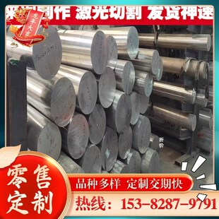 60Si2Mn弹簧钢55SiCrA高强度耐磨圆钢60Si2MnA钢带65Mn热轧板现货