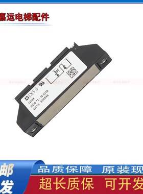 MCD162-16IO1 MCD132-16IO1 MCD95-16IO8B MCD72-18IO1B