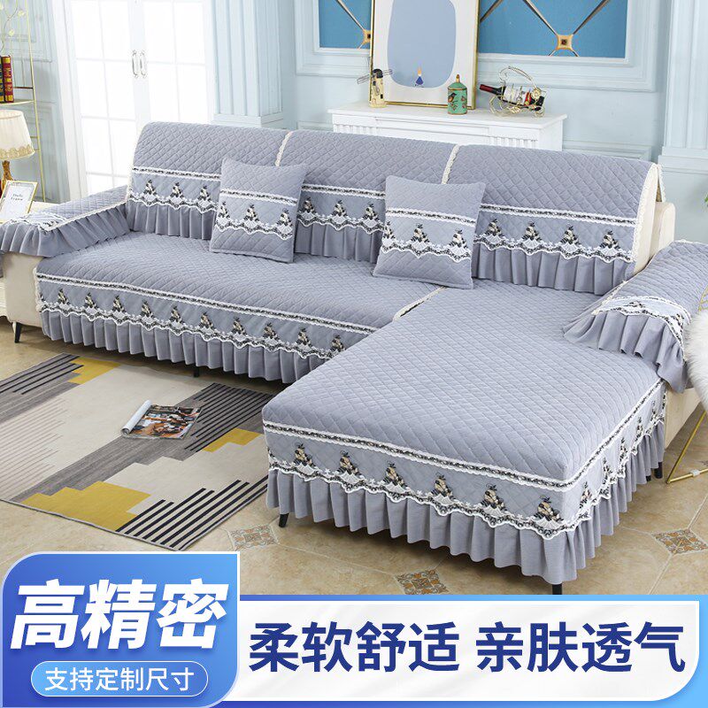 沙发垫四季通用防滑坐垫简约现代沙发套全包萬能套罩靠背垫盖布巾,居家布艺,沙发垫,淘宝优惠券,粉丝福利购,淘宝优惠卷