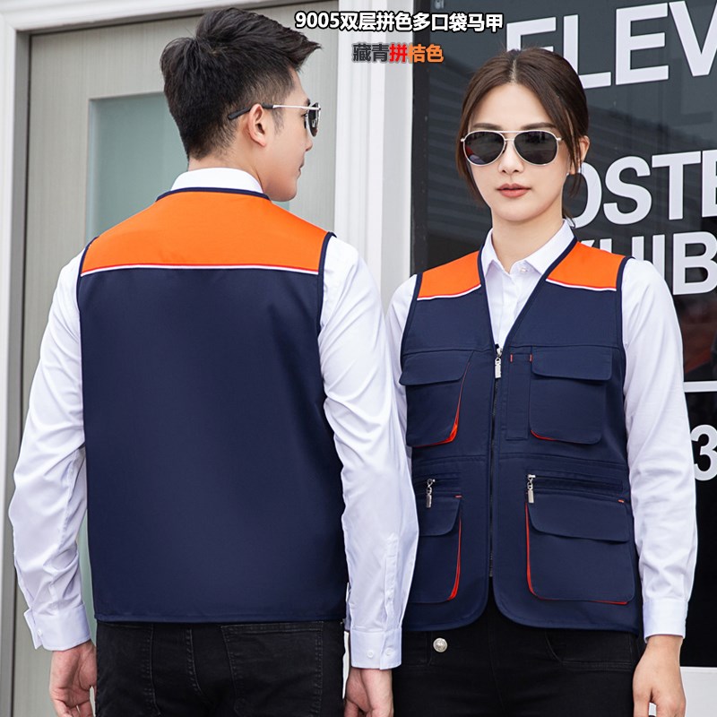 空调售后安装清洗家电工作服定制培训公I司家政服务保洁员马甲印