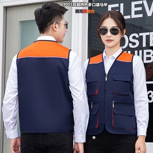 空调售后安装清洗家电工作服定制培训公I司家政服务保洁员马甲印